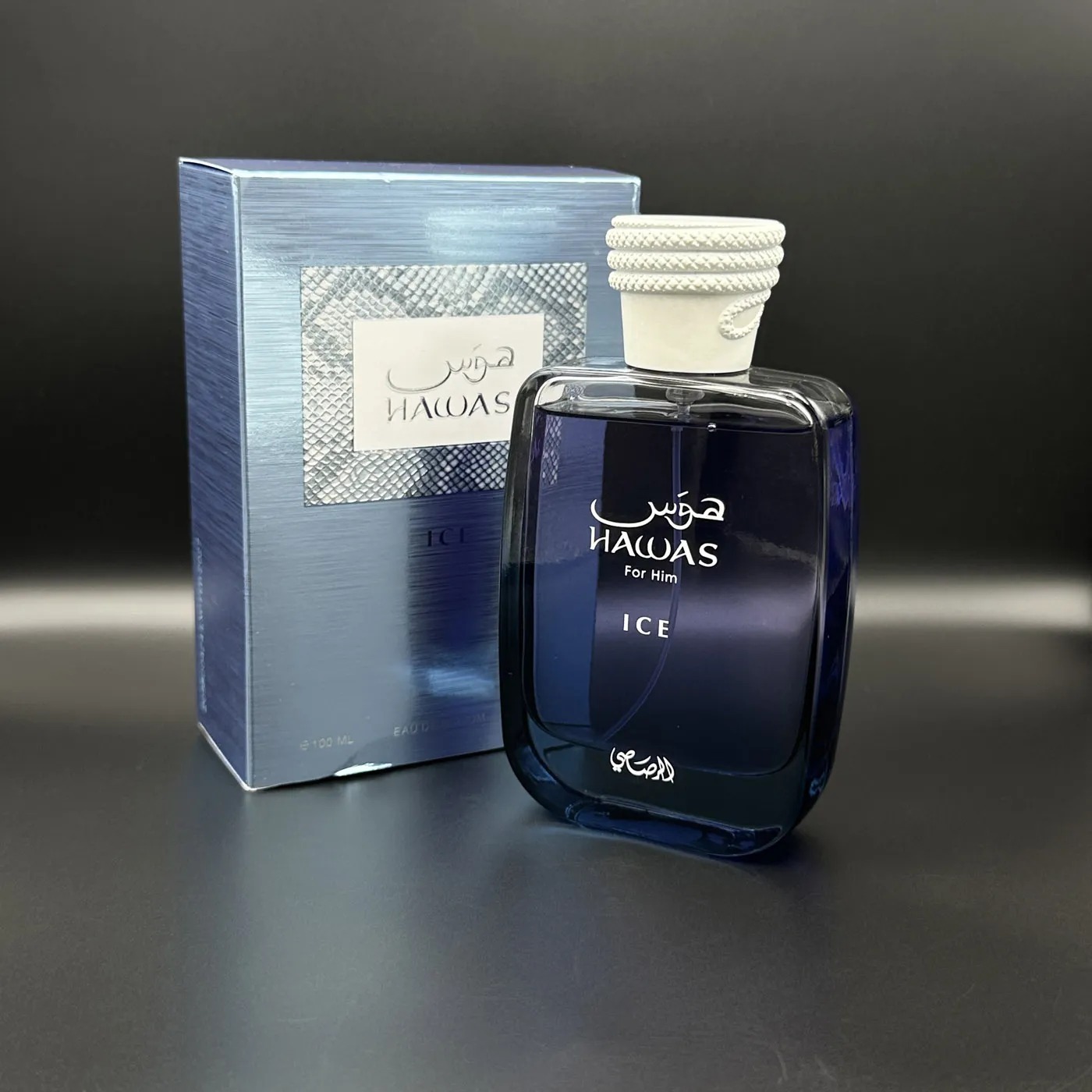 PERFUME HAWAS ICE + PERFUMERO 1.1